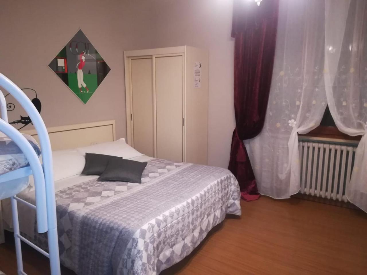 Bed & Breakfast La Stregatta 3*